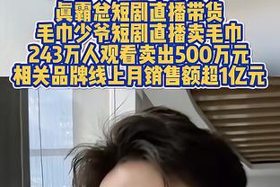 188体育在线18截图0